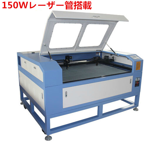 【130×90】大面積150Wレーザー管搭載彫刻切断加工機ハニカムテーブル付